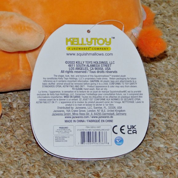 2022 Kellytoy Squishmallows Hug Mees 10" Balia Butterfly Easter Plush Brand New - Picture 4 of 4